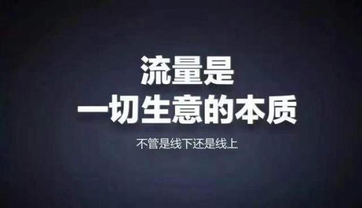 孝感市网络营销必备200款工具 升级网络营销大神之路